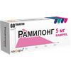 РАМИЛОНГ ТАБЛ., 5МГ, №60