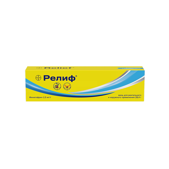 РЕЛИФ МАЗЬ, ТУБА, 28,4Г