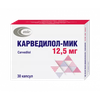 КАРВЕДИЛОЛ КАПС., 12,5МГ, №30