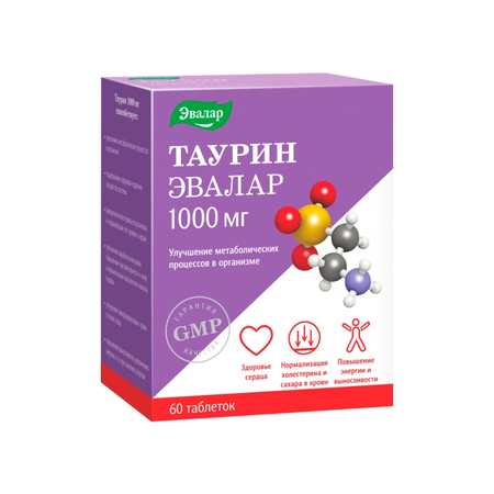 ТАУРИН ТАБЛ., 1Г, №60