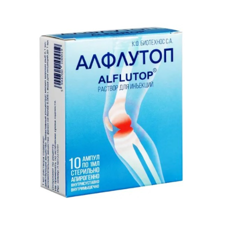 АЛФЛУТОП АМП, Р-Р Д/И, 0,1МЛ/МЛ 1МЛ, №10