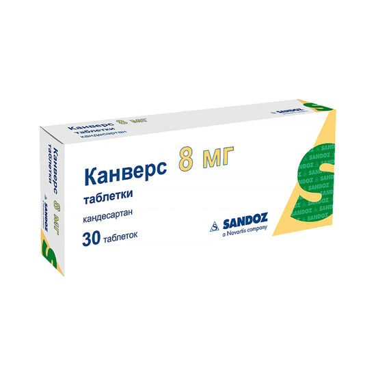 КАНВЕРС ТАБЛ., 8МГ, №30