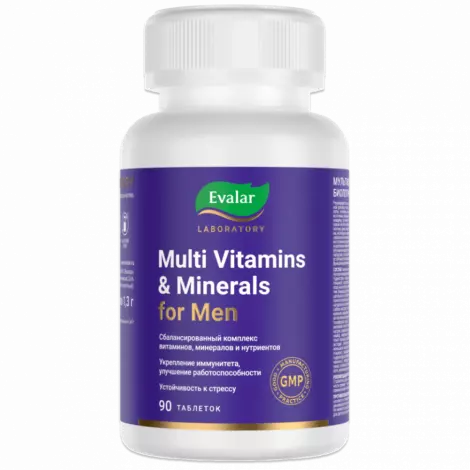 МУЛЬТИВИТАМИНЫ И МИНЕРАЛЫ МУЖ. ТАБЛ., 1,3Г, №90