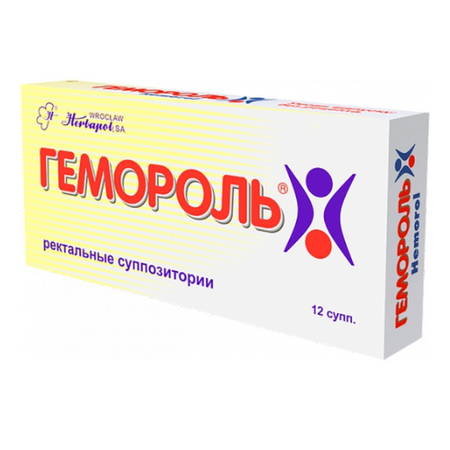 ГЕМОРОЛЬ СУПП., №12