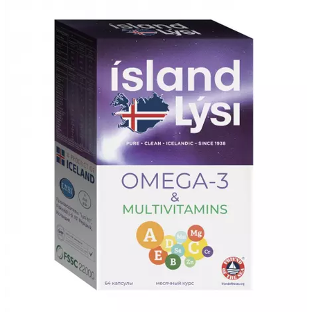 ОМЕГА-3 МУЛЬТИВИТАМИНЫ КАПС., 1000МГ/645МГ, №64