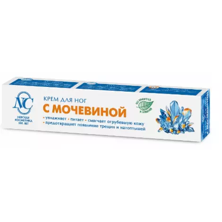 КРЕМ Д/НОГ МОЧЕВИНА УП., 50МЛ