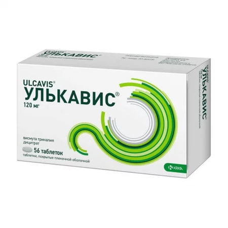 УЛЬКАВИС ТАБЛ.П/О, 120МГ, №56