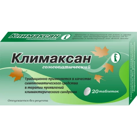 КЛИМАКСАН ТАБЛ., №20