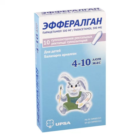 ЭФФЕРАЛГАН СУПП., 300МГ, №10