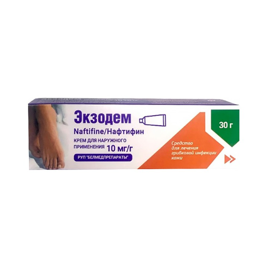 ЭКЗОДЕМ КРЕМ, ТУБА, 10МГ/Г 30Г
