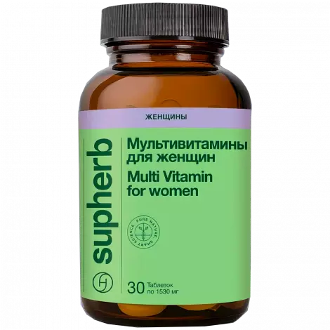 МУЛЬТИВИТАМИНЫ ЖЕН. ТАБЛ., 1530МГ, №30