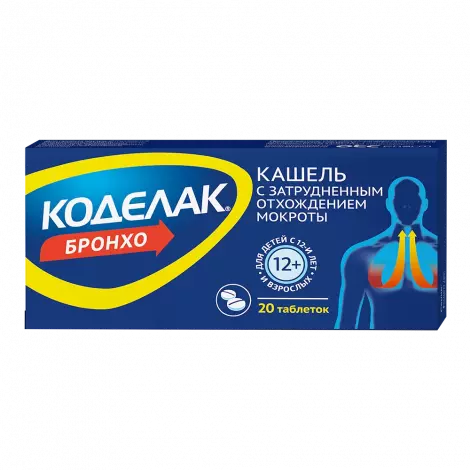 КОДЕЛАК БРОНХО ТАБЛ., №20