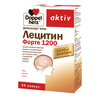 ДОППЕЛЬГЕРЦ АКТИВ ЛЕЦИТИН ФОРТЕ КАПС., №30