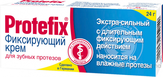 КРЕМ Д/ФИКС. ЗУБНЫХ ПРОТЕЗОВ ПРОТЕФИКС ЭКСТРАСИЛЬН. УП., 20МЛ