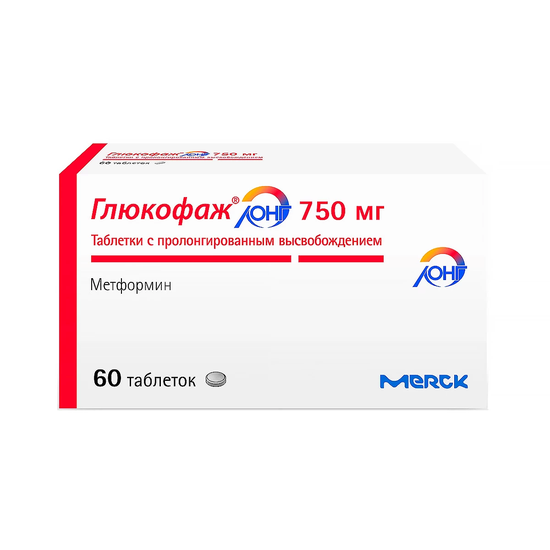 ГЛЮКОФАЖ ЛОНГ ТАБЛ., 750МГ, №60