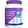 КАЛЬЦИЙ МАГНИЙ ЦИНК ВИТ. D3 ТАБЛ.П/О, №90