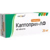 КАПТОПРИЛ ТАБЛ., 25МГ, №40