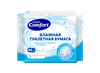 ВЛАЖНАЯ ТУАЛЕТНАЯ БУМАГА COMFORT SMART №42