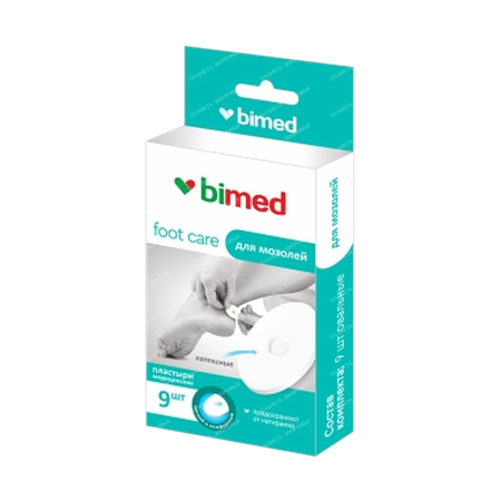ПЛАСТЫРЬ МЕД. НЕСТЕРИЛ. БИМЕД Д/МОЗОЛЕЙ ЛАТЕКСНЫЙ УП., №9