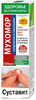 ГЕЛЬ-БАЛЬЗАМ Д/ТЕЛА СУСТАВИТ МУХОМОР ХОНДРОИТИН ГЛЮКОЗАМИН УП., 125МЛ