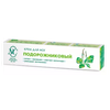КРЕМ Д/НОГ ПОДОРОЖНИКОВЫЙ УП., 50МЛ