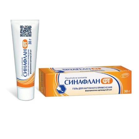 СИНАФЛАН МАЗЬ, ТУБА, 0,025% 30Г