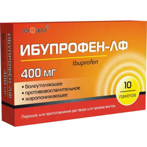 ИБУПРОФЕН ПАК., ПОР., 400МГ, №10