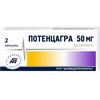ПОТЕНЦАГРА КАПС., 50МГ, №2