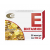 ТОКОФЕРОЛ (ВИТАМИН E) КАПС., 400МГ, №30
