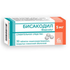 БИСАКОДИЛ ТАБЛ.П/О, 5МГ, №30