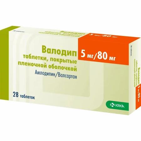 ВАЛОДИП ТАБЛ.П/О, 5МГ/80МГ, №30