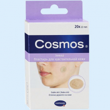 ПЛАСТЫРЬ COSMOS SOFT (МЯГКИЙ), НЕСТЕРИЛ., (КРУГЛЫЙ, ДИАМЕТР 2,2СМ), №20