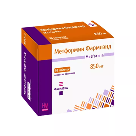 МЕТФОРМИН ТАБЛ.П/О, 850МГ, №60