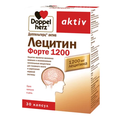 ДОППЕЛЬГЕРЦ АКТИВ ЛЕЦИТИН ФОРТЕ КАПС., №30