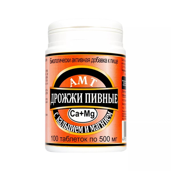ПИВНЫЕ ДРОЖЖИ КАЛЬЦИЙ МАГНИЙ ТАБЛ., 500МГ, №100