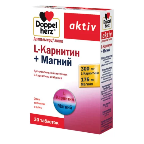 ДОППЕЛЬГЕРЦ АКТИВ L-КАРНИТИН МАГНИЙ ТАБЛ., №30