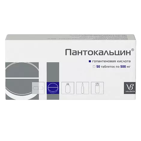 ПАНТОКАЛЬЦИН ТАБЛ., 500МГ, №50