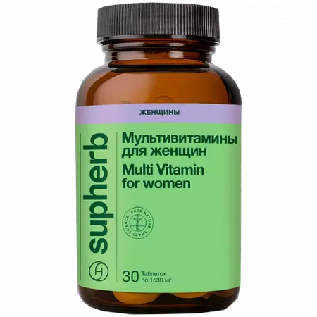 МУЛЬТИВИТАМИНЫ ЖЕН. ТАБЛ., 1530МГ, №30