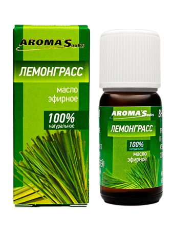 ЛЕМОНГРАСС МАСЛО ЭФИРНОЕ, 10МЛ