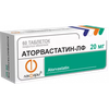 АТОРВАСТАТИН ТАБЛ.П/О, 20МГ, №60