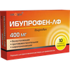 ИБУПРОФЕН ПАК., ПОР., 400МГ, №10