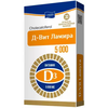 Д-ВИТ ЛАМИРА ТАБЛ.П/О, 5000МЕ, №30