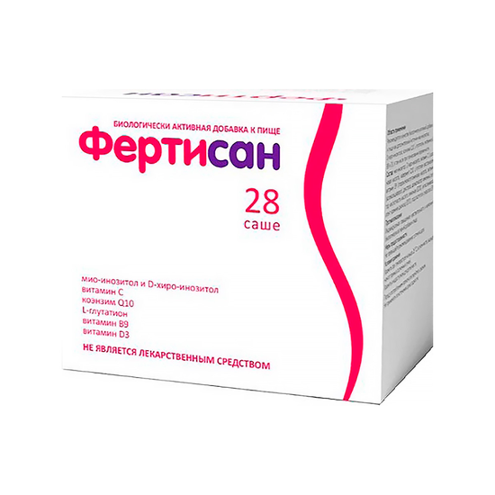 ФЕРТИСАН САШЕ, 4Г, №28