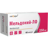МЕЛЬДОНИЙ КАПС., 250МГ, №40