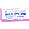 ПАРАЦЕТАМОЛ ТАБЛ., 500МГ, №20