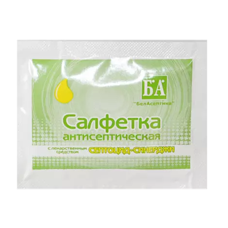 САЛФЕТКИ ВЛАЖНЫЕ МЕД. Д/ОБР. КОЖИ РУК, ИНЪЕКЦ., ОПЕРАЦ. ПОЛЯ С ЛЕК. СР-ВОМ СЕПТОЦИД-СИНЕРДЖИ, 60Х90