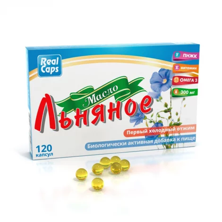 ЛЬНЯНОЕ МАСЛО КАПС., 250МГ, №120
