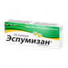 ЭСПУМИЗАН КАПС., 40МГ, №25