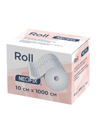 ПЛАСТЫРЬ БИМЕД МЕД. НЕСТЕРИЛ. НА НЕТКАНОЙ ОСНОВЕ БЕЛОГО ЦВЕТА ГИПОАЛЛЕРГЕННЫЕ НАБОР №10 УП., (2Х7СМ-10ШТ)