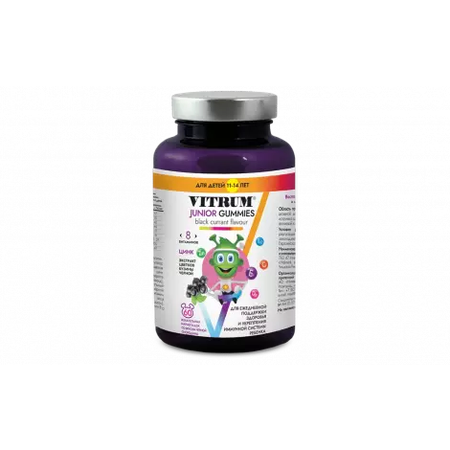 ВИТРУМ ЮНИОР МАРМЕЛАД ЧЕРН. СМОРОДИНА ПАСТИЛКИ, №60